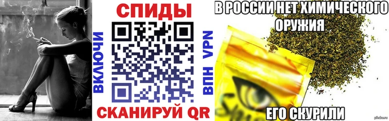 БУТИРАТ BDO 33% Краснознаменск