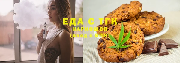 а пвп мука Тихвин