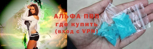 наркотики Тихорецк