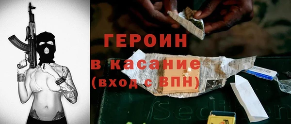 МДПВ Богородск