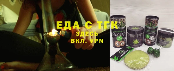 прущие грибы Богданович