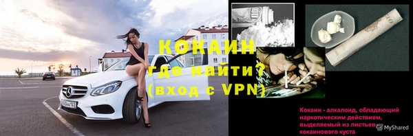 марки lsd Тобольск