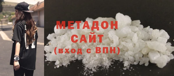 а пвп мука Тихвин