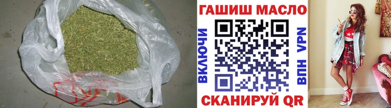 закладка  darknet состав  ссылка на мегу ONION  ТГК вейп с тгк  Краснознаменск 